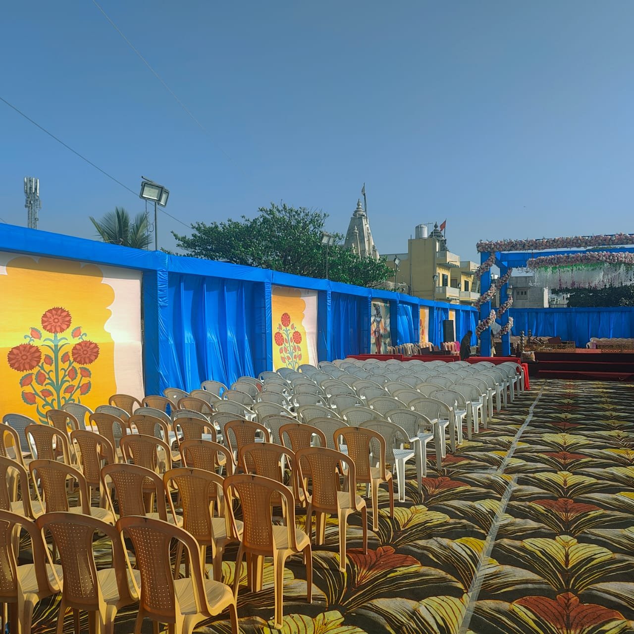 Big Celebration Ground