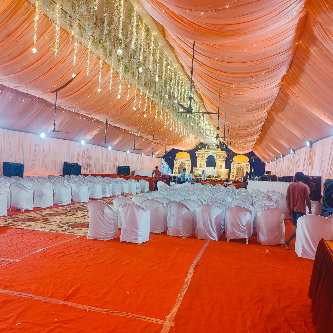 Big Celebration Ground